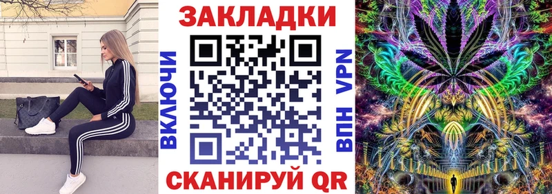 Где продают наркотики Нижний Тагил ГАШИШ А ПВП Меф Канабис