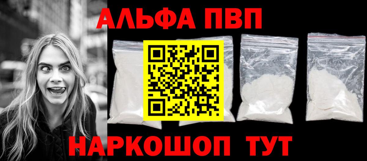 Cocaine Нижний Тагил