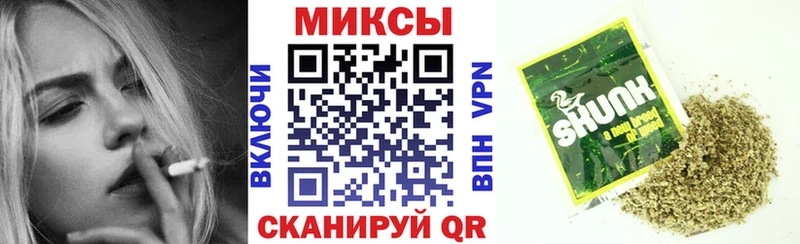 БУТИРАТ 99% kraken как войти Нижний Тагил