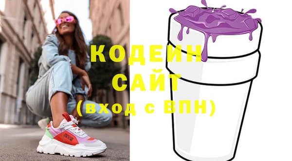 стаф Краснотурьинск