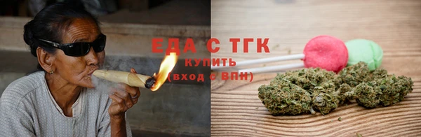 стаф Краснотурьинск