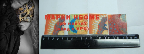 стаф Краснотурьинск