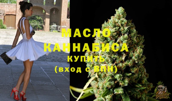 стаф Краснотурьинск