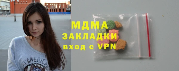 стаф Краснотурьинск