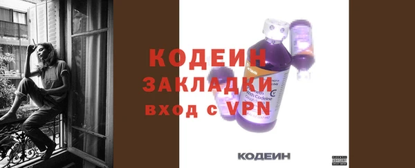 стаф Краснотурьинск