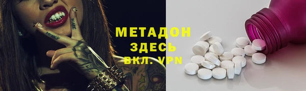 стаф Краснотурьинск