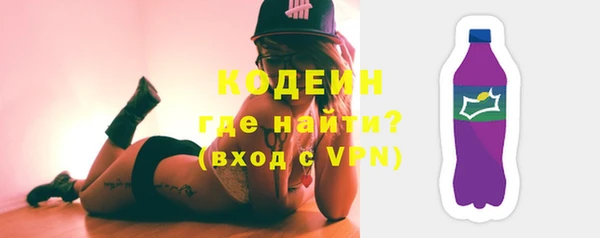 стаф Краснотурьинск