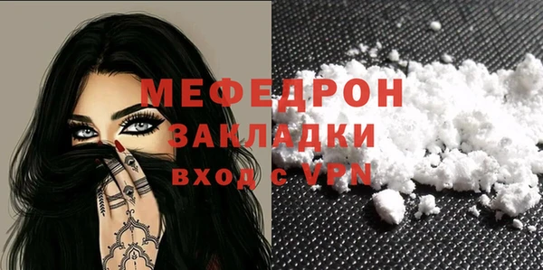стаф Краснотурьинск