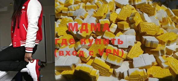 стаф Краснотурьинск