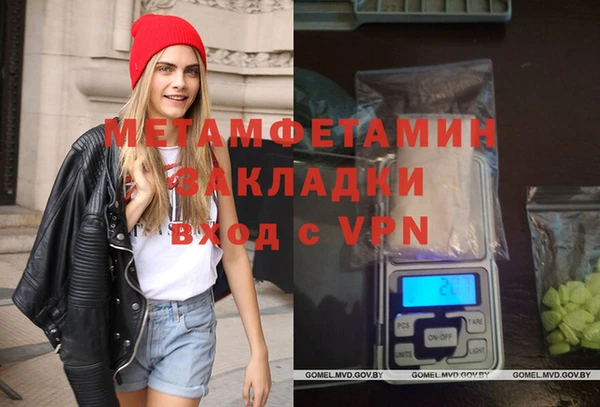 дистиллят марихуана Красноперекопск
