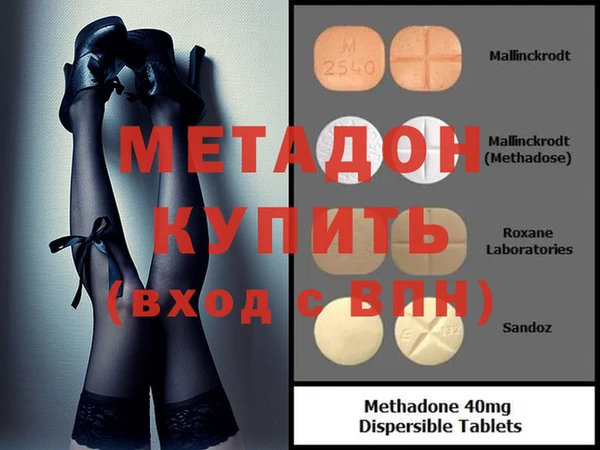 стаф Краснотурьинск