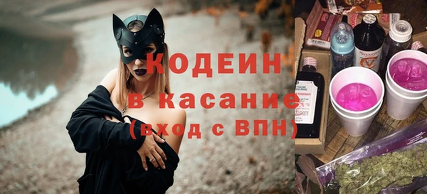 стаф Краснотурьинск