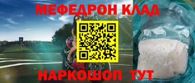 apvp Волжский