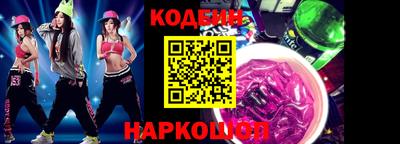 apvp Волжский