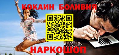 трава Волжск