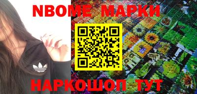 трава Волжск