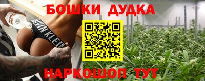 трава Волжск