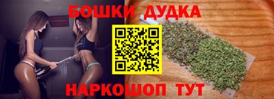 трава Волжск