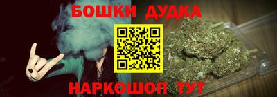 крисы Волгодонск