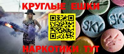 apvp Волжский