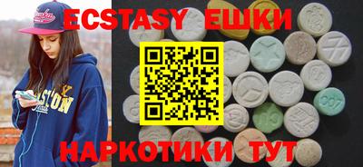 apvp Волжский