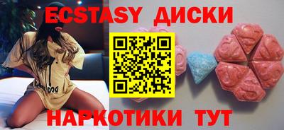 apvp Волжский