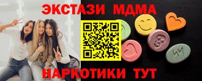 apvp Волжский