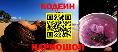 apvp Волжский