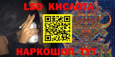 apvp Волжский