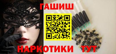 apvp Волжский