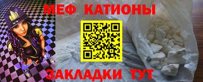 apvp Волжский