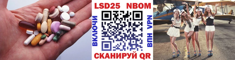 Лсд 25 экстази кислота  купить наркоту  Нижний Тагил 