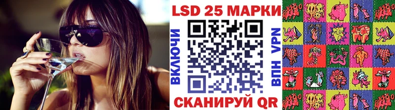 Марки NBOMe 1,8мг как найти Нижний Тагил
